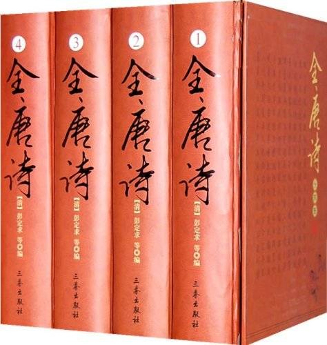 洞庭湖寄阎九