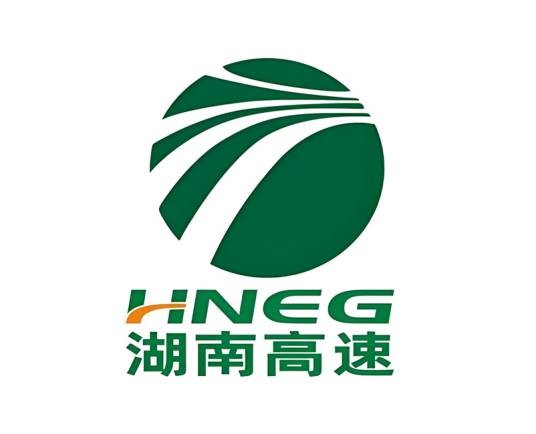 湖南高速公路（中国湖南省境内高速公路系统）