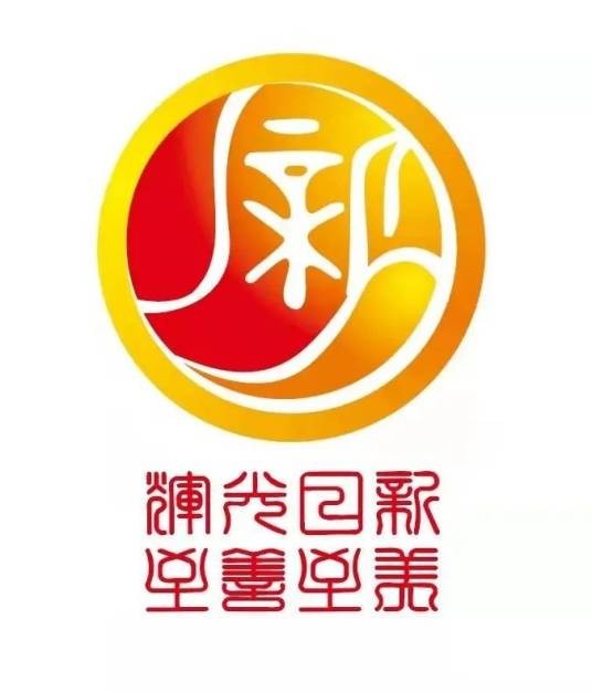 广州市黄埔区新港小学