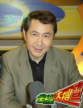 萧亮（中国香港男演员）