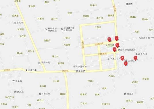 金清镇(浙江省台州市路桥区辖镇)