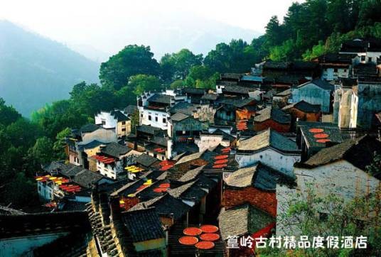 婺源古村落群