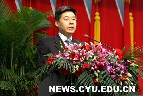 倪邦文