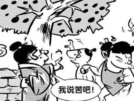 王戎评李
