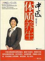 傅杰英