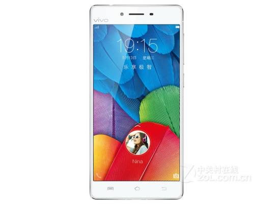 vivo X5Pro(2GB RAM/双4G)
