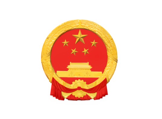 重庆市潼南区人民政府