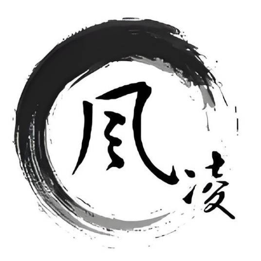 风凌（米儿创作的网络小说）