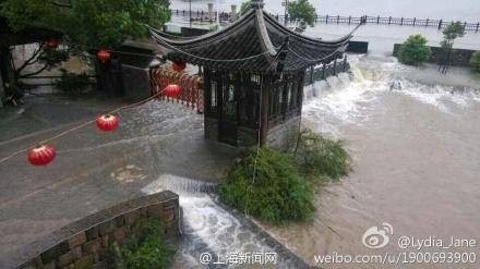 漫溢