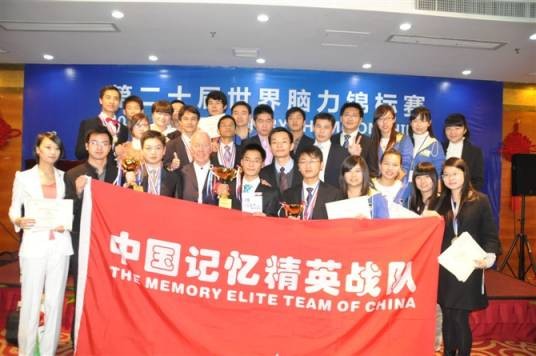 武汉东方巨龙教育科技有限公司