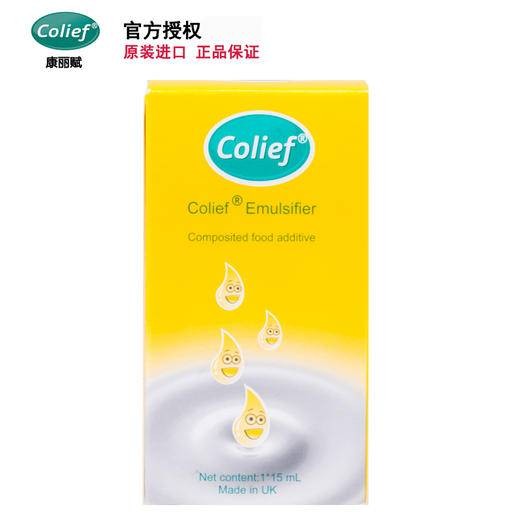 康丽赋