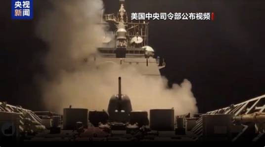 2025年美军空袭也门事件