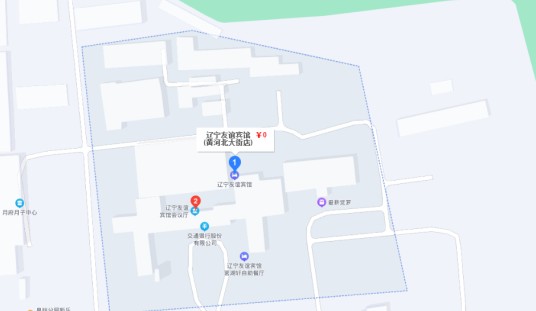 辽宁友谊宾馆