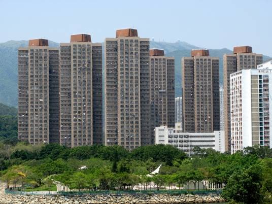 宏福苑（中国香港境内楼盘）
