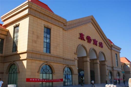 东营南站（中国山东省东营市铁路车站）