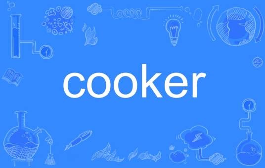cooker