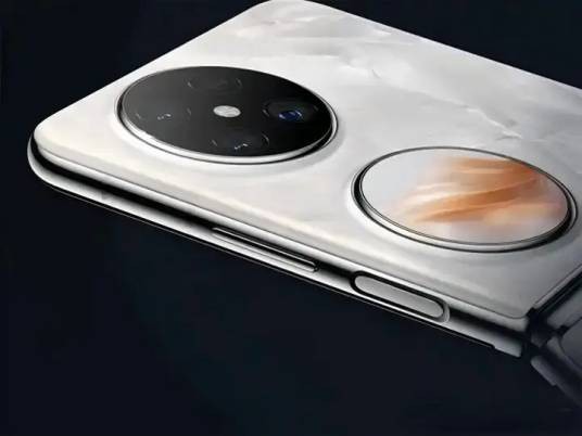 HUAWEI Pocket 3