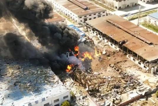 3·20项城工业区爆炸事故