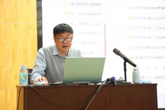 于化龙（河北师范大学教授）