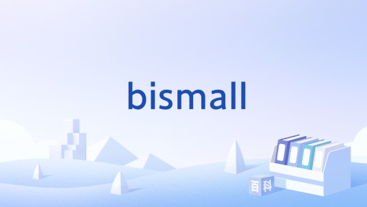 bismall