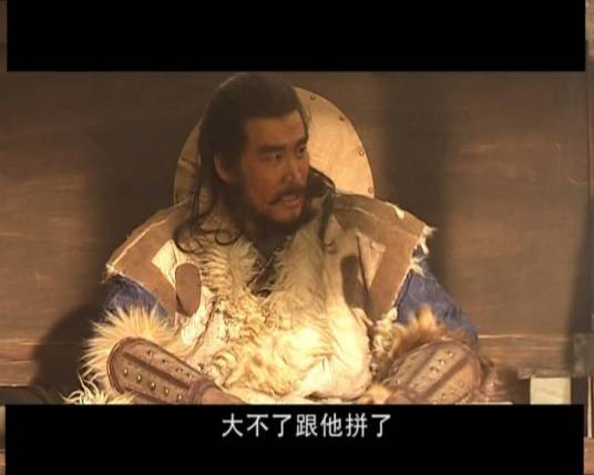突利可汗