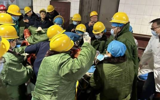10·23开滦集团钱家营矿业分公司冒顶事故