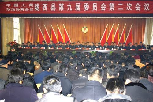 张芳芳（甘肃省定西市陇西县人大常委会原副主任）