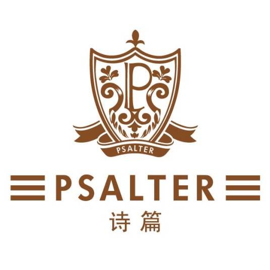 诗篇PSALTER