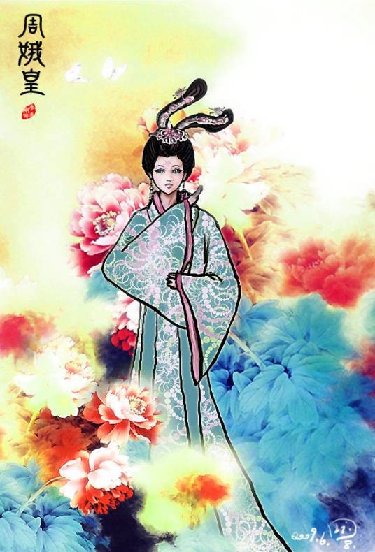 周娥皇（南唐司徒周宗长女）