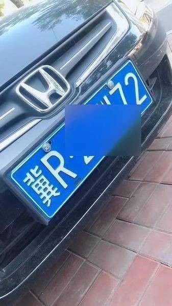 冀R