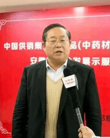 孔德春（中合置业有限公司原董事长）