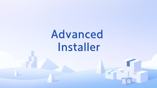 Advanced Installer