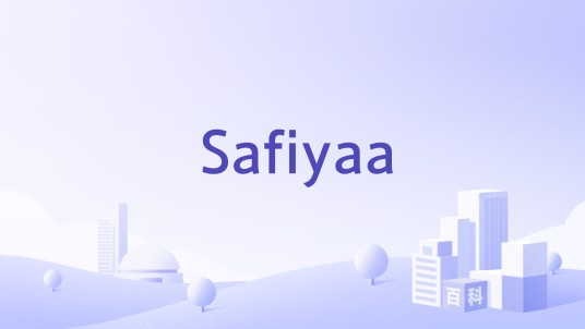 Safiyaa