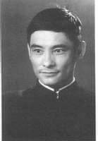 林农