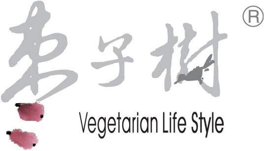 枣子树
