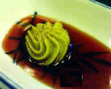青芥辣
