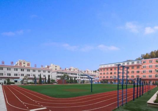 完全中学