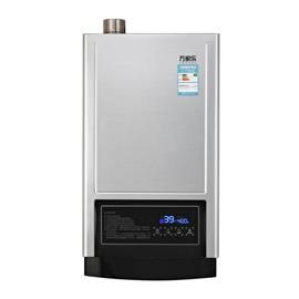 万家乐热水器