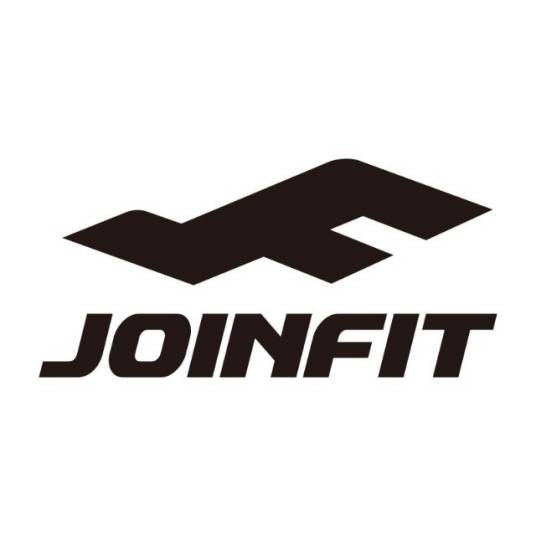 JOINFIT（运动器械品牌）