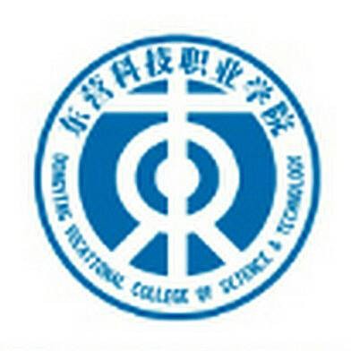 东营科技职业学院