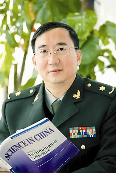于起峰