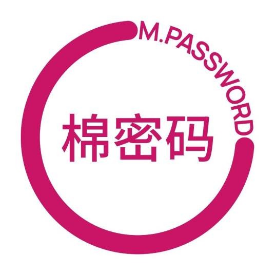 棉密码