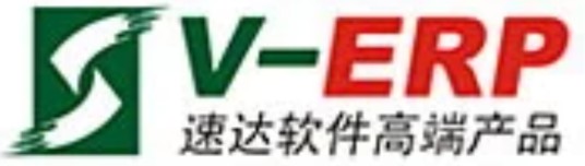 速达V-ERP