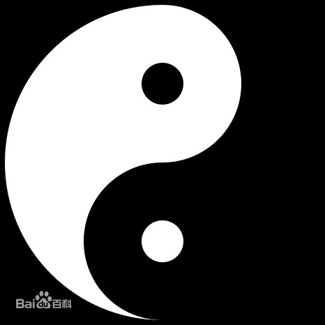 精气