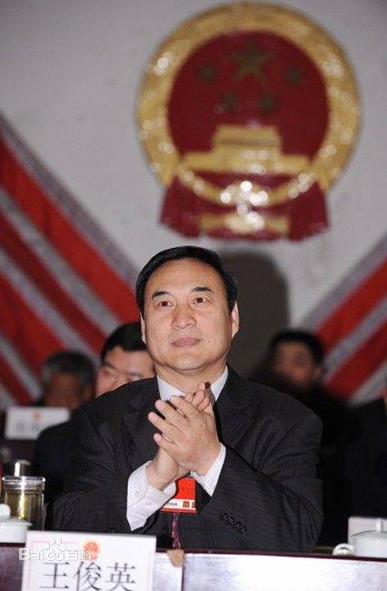 王俊英(石家庄市人大常委会原副主任)