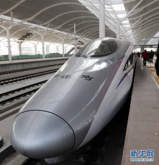 G6019次