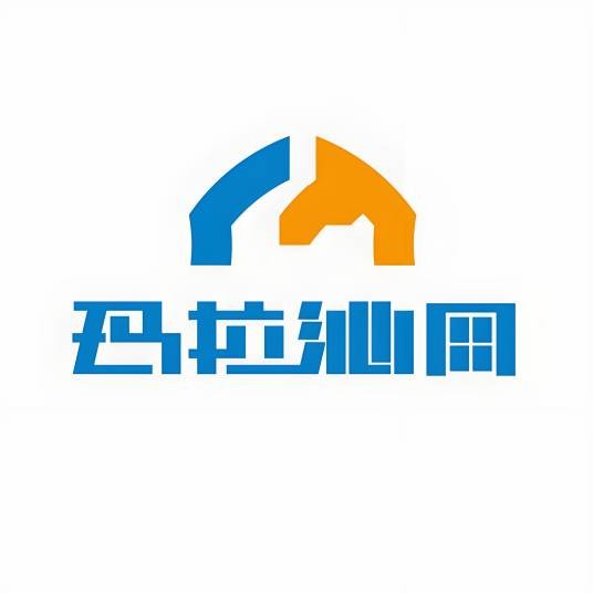 玛拉沁信息网