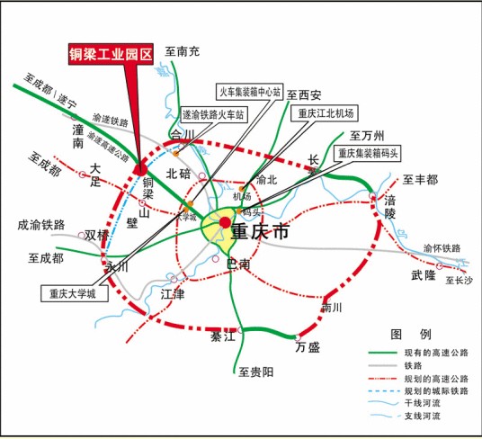 重庆工业园区