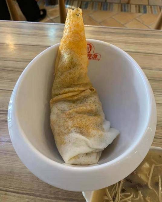 田三卷馍
