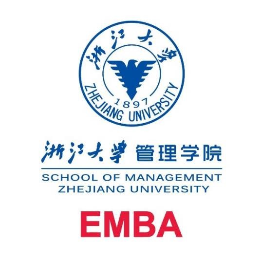 浙江大学EMBA教育中心